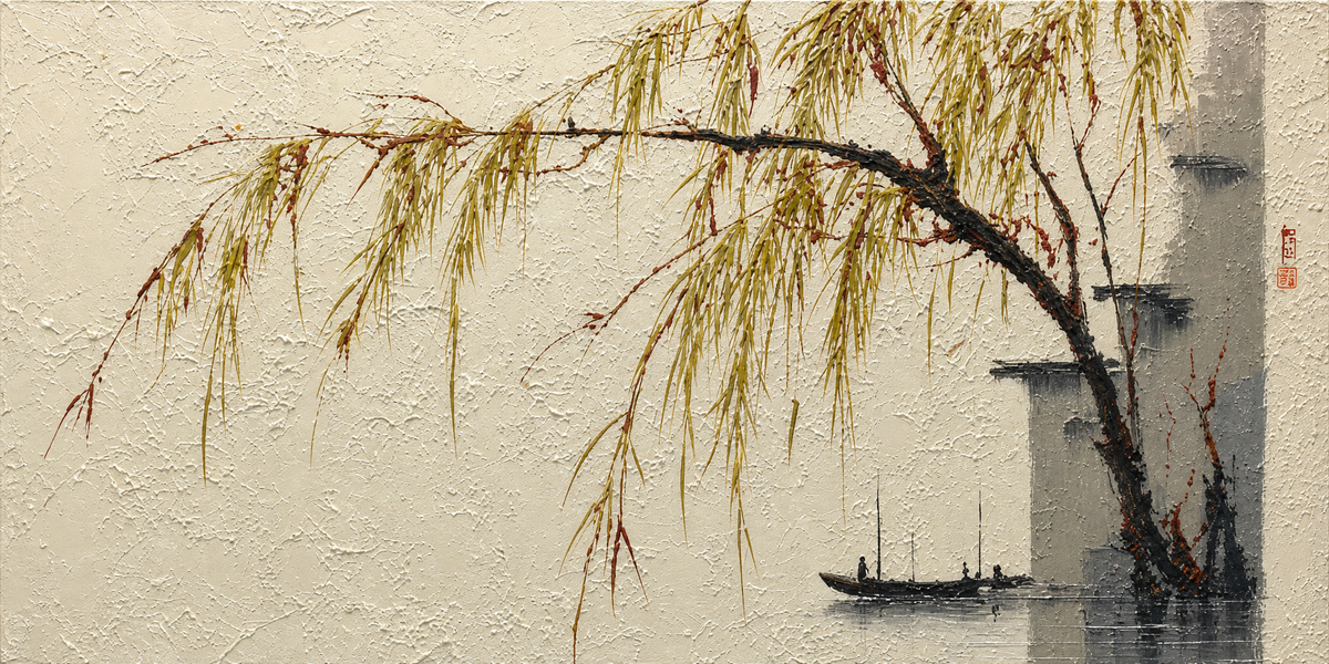 Willow Over River