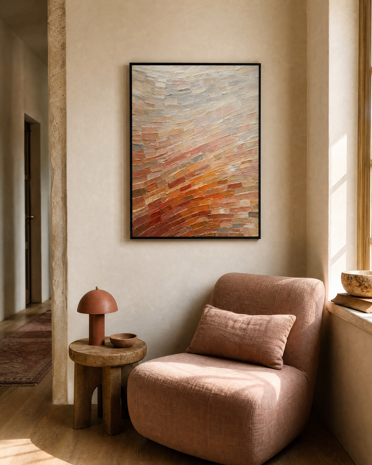 Woven Horizon